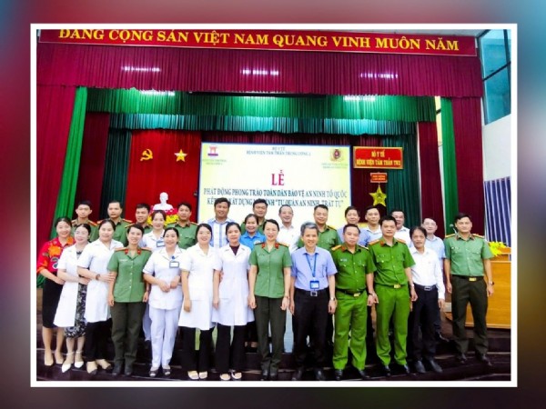 Lễ phát động phong trào toàn dân bảo vệ an ninh Tổ quốc kết hợp xây dựng mô hình “Tự quản an ninh, trật tự” tại Bệnh viện Tâm thần Trung ương 2